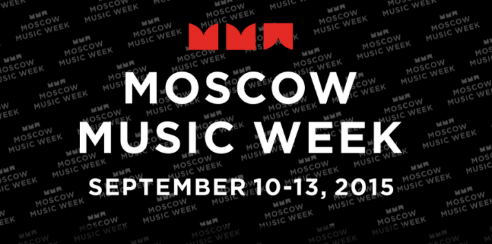 Maskeliade at Moscow Music Week