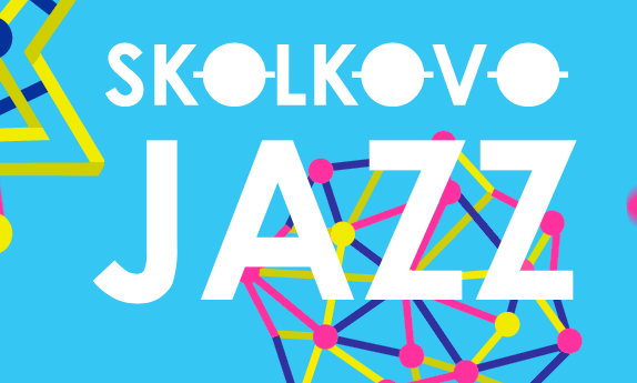 Skolkovo Jazz Festival