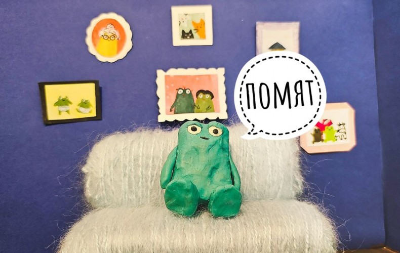 Music video «Pomyat»